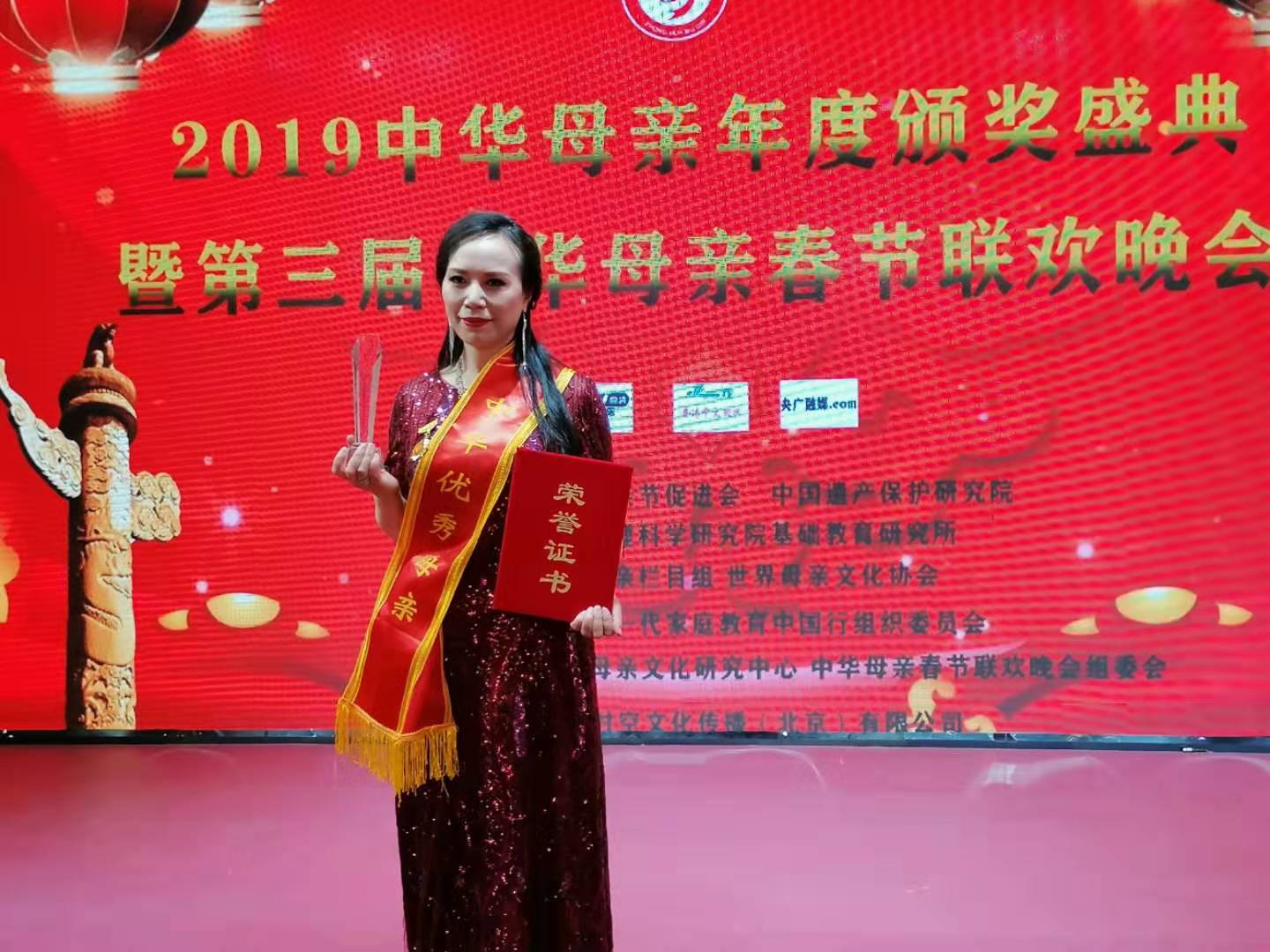 微信图片_201912301455254.jpg 微信图片_201912301455254.jpg