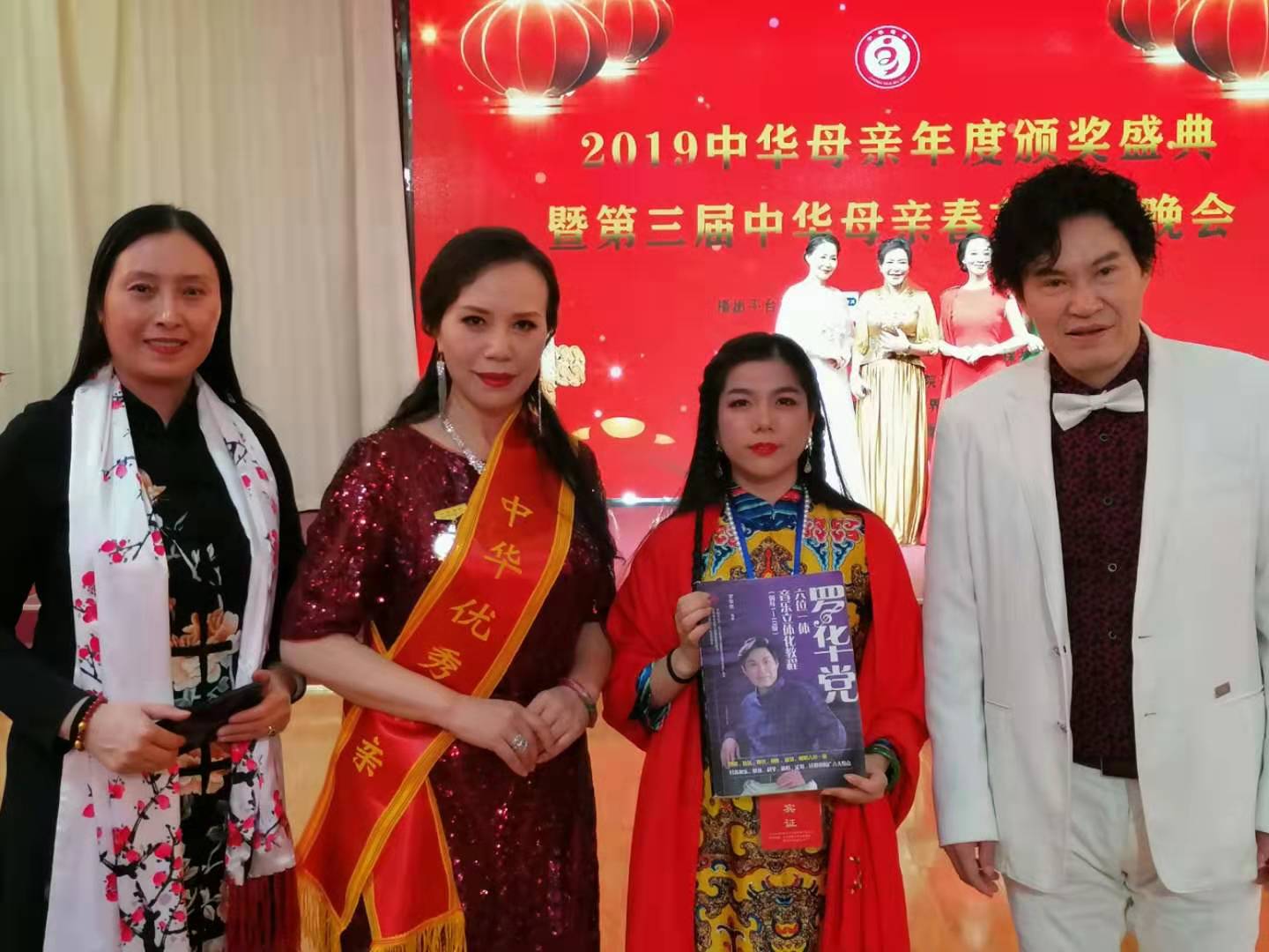 微信图片_201912301455251.jpg 微信图片_201912301455251.jpg