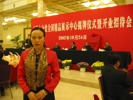 1616658425287112.jpg 502e8a894593afe5a65bf.jpg