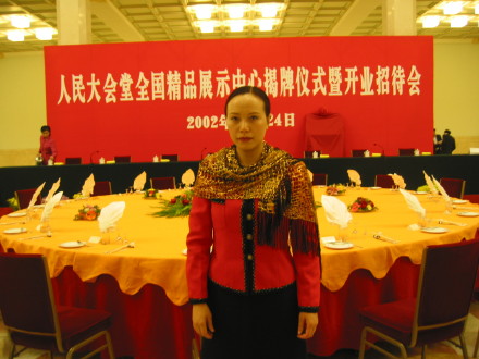 1616658436314401.jpg 502e8a894593babfe526c.jpg