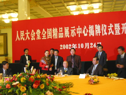 1616658450718019.jpg 502e8a894593ac6af9d66 (1).jpg