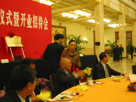 1616658469331535.jpg 502e8a894593b7984deee.jpg