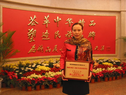 1616658503708384.jpg 502e8a894593aa5403789.jpg