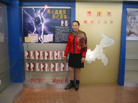 1616658531801590.jpg 502e8a894593b4b11decf.jpg