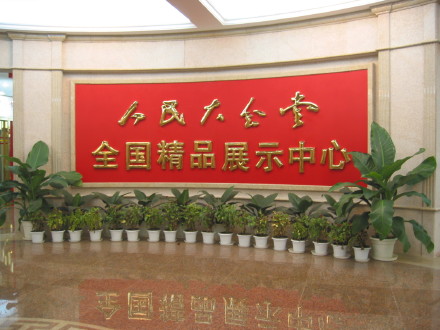 1616658541185853.jpg 502e8a894593c59952180.jpg