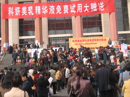 1616663364514941.jpg 502e8a89459033991d551.jpg