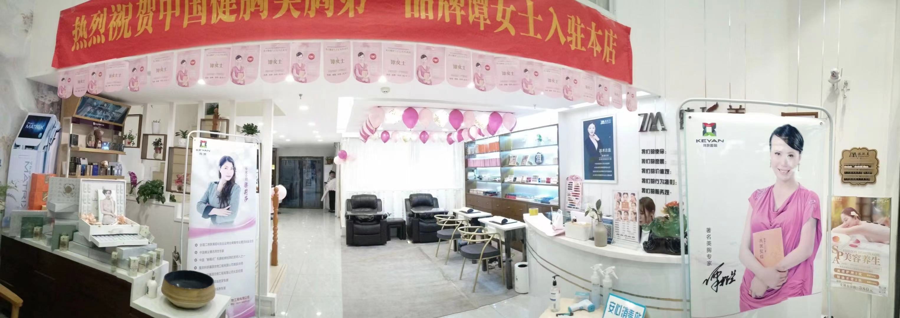 1619250682634083.jpg 微信图片_20210424155009.jpg