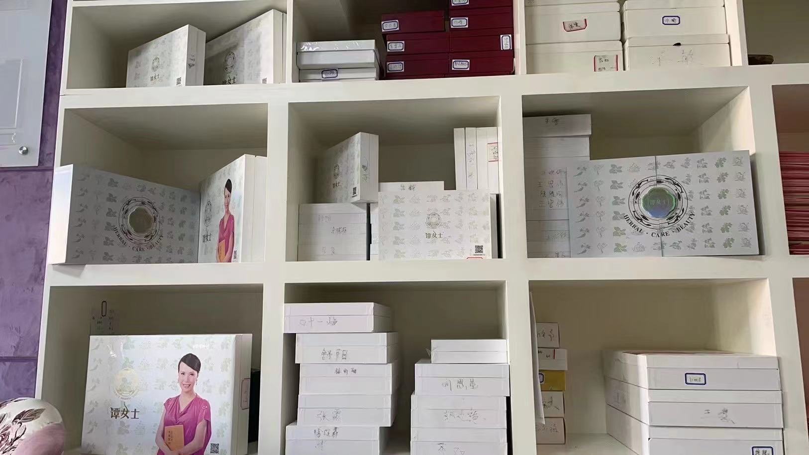 1619250715376620.jpg 微信图片_202104241550092.jpg