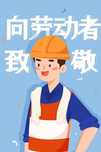 1619768266929539.png 640 (2).png