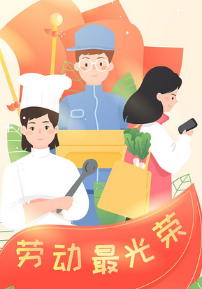 1619768322895609.png 640 (3).png