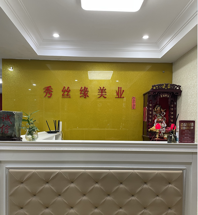 1620704676144327.png image.png