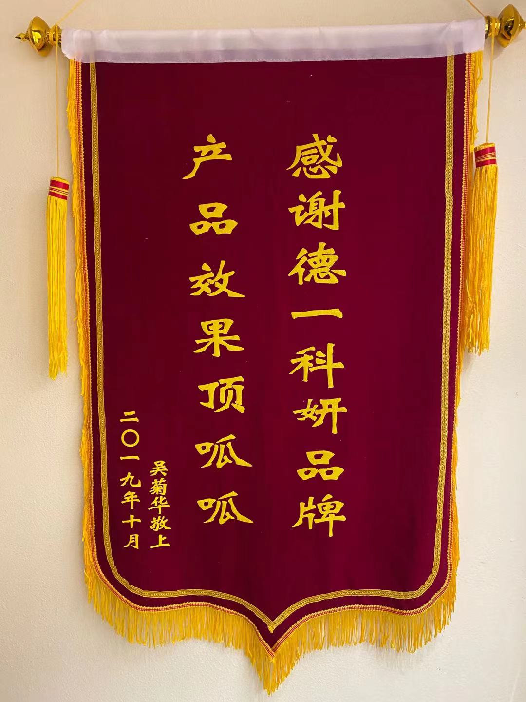 1621234928735443.jpg 微信图片_20210517141921.jpg