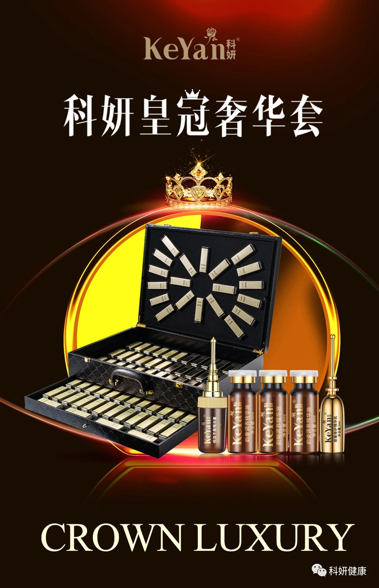 1621235311241438.jpg 微信图片_202105171422441.jpg