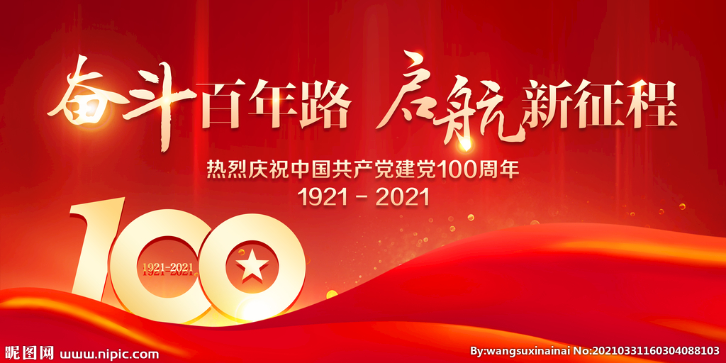 1625033284822208.jpg 32517968_160304088103_2.jpg