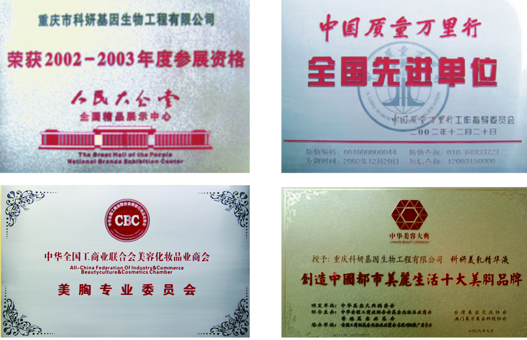 1625033339713733.png 640 (1).png