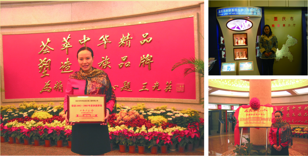 1625033348998896.png 640.png