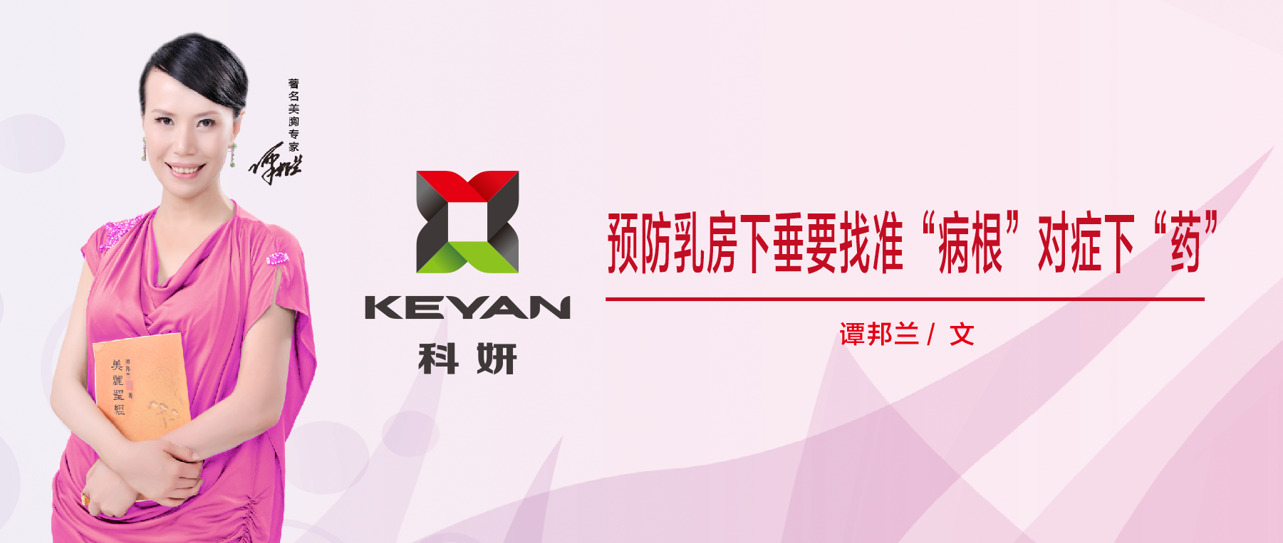 1626329064583135.png 7.15.png